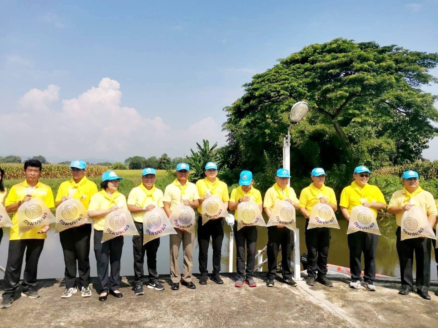 กิจกรรมจิตอาสาพัฒนา เนื่องในวันคล้ายวันสวรรคต พระบาทสมเด็จพระบรมชนกาธิเบศร มหาภูมิพลอดุลยเดชมหาราช บรมนาถบพิตร 13 ตุลาคม