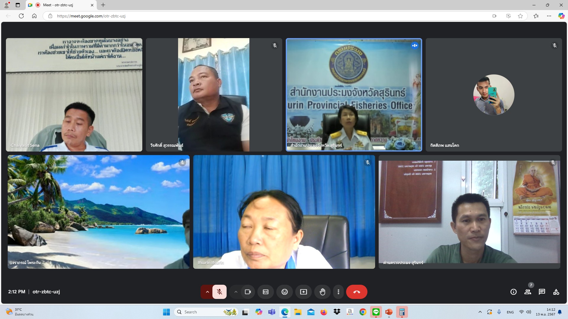 ประชุมคณะกรรมการขับเคลื่อนนโยบายของกรมประมง ( Fisheries co-ordinator : FC ) จังหวัดสุรินทร์..คลิก