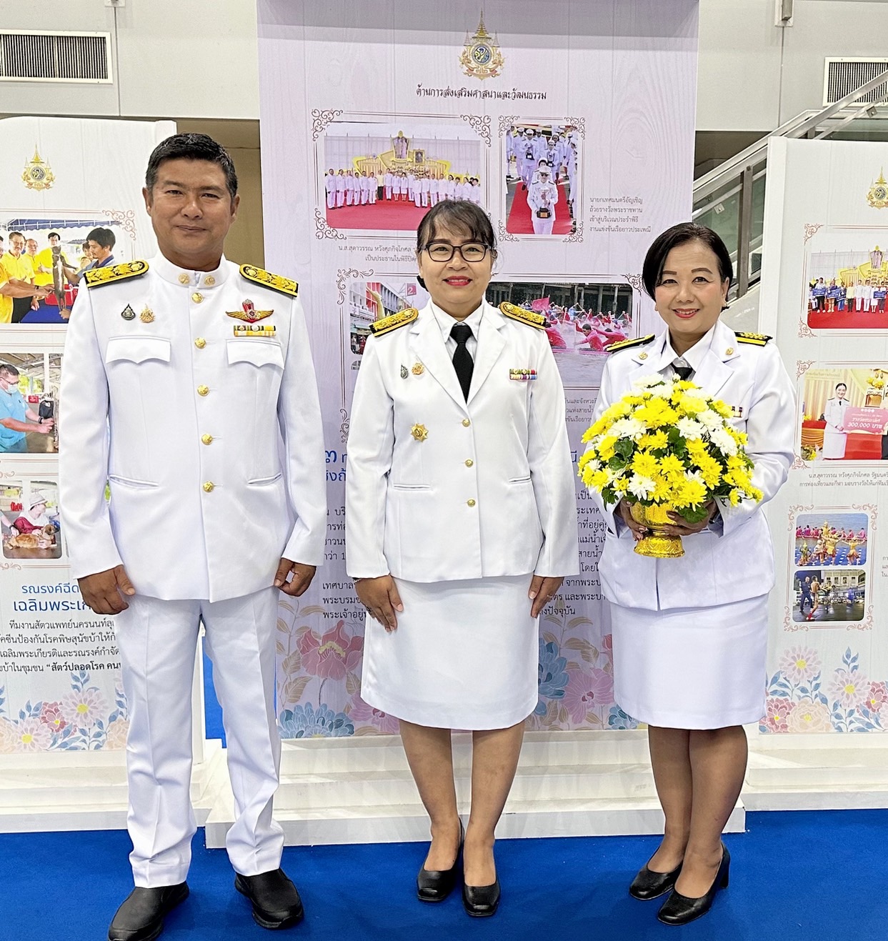 พิธีวางพานพุ่มดอกไม้สด เนื่องในวันพระบิดาแห่งฝนหลวง 2567..คลิก