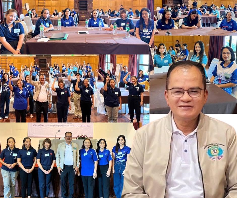 รองอธิบดีกรมประมง เป็นประธานเปิดโครงการอบรมเชิงปฏิบัติการ หลักสูตร “การแลกเปลี่ยนเรียนรู้ สู่การพัฒนาการทำงานให้บรรลุเป้าหมายขององค์กรอย่างมีความสุข