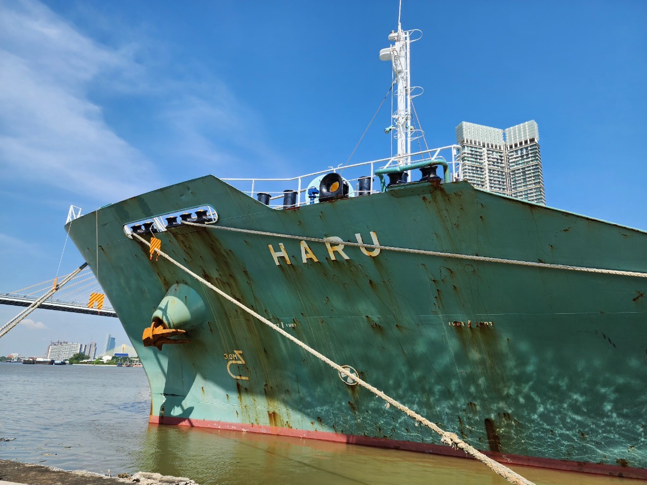 ตรวจสอบเรือตามมาตรการรัฐเจ้าของท่า : HARU..คลิก