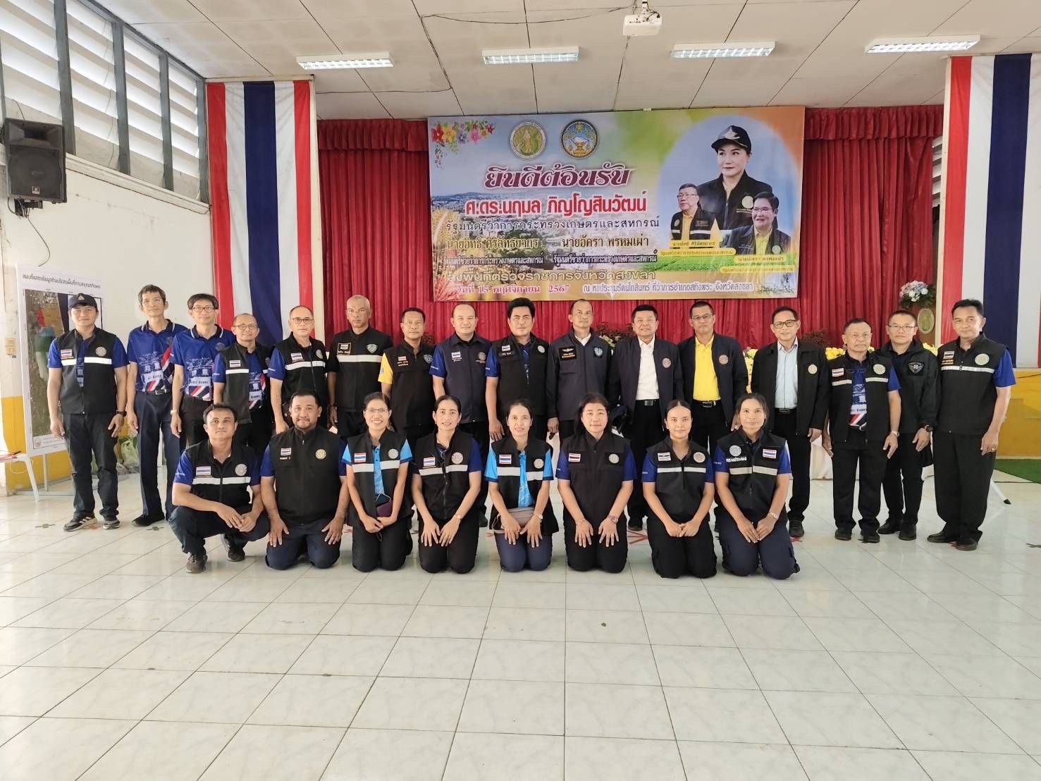 อธิบดีกรมประมง ประมงจังหวัดพัทลุง ลงพื้นที่ในการตรวจราชการของ ศ.ดร.นฤมล ภิญโญสินวัฒน์ รัฐมนตรีว่าการกระทรวงเกษตรและสหกรณ์   นายอัครา พรหมเผ่า รัฐมนตรีช่วยว่าการกระทรวงเกษตรและสหกรณ์ และนายอิทธิ ศิริลัทธยากร เพื่อติดตามความก้าวหน้าการดำเนิน โครงการขุดลอก และเพิ่มพื้นที่การไหลของน้ำลงสู่ทะเลสาบสงขลา  และสู่ทะเลอ่าวไทย..คลิก