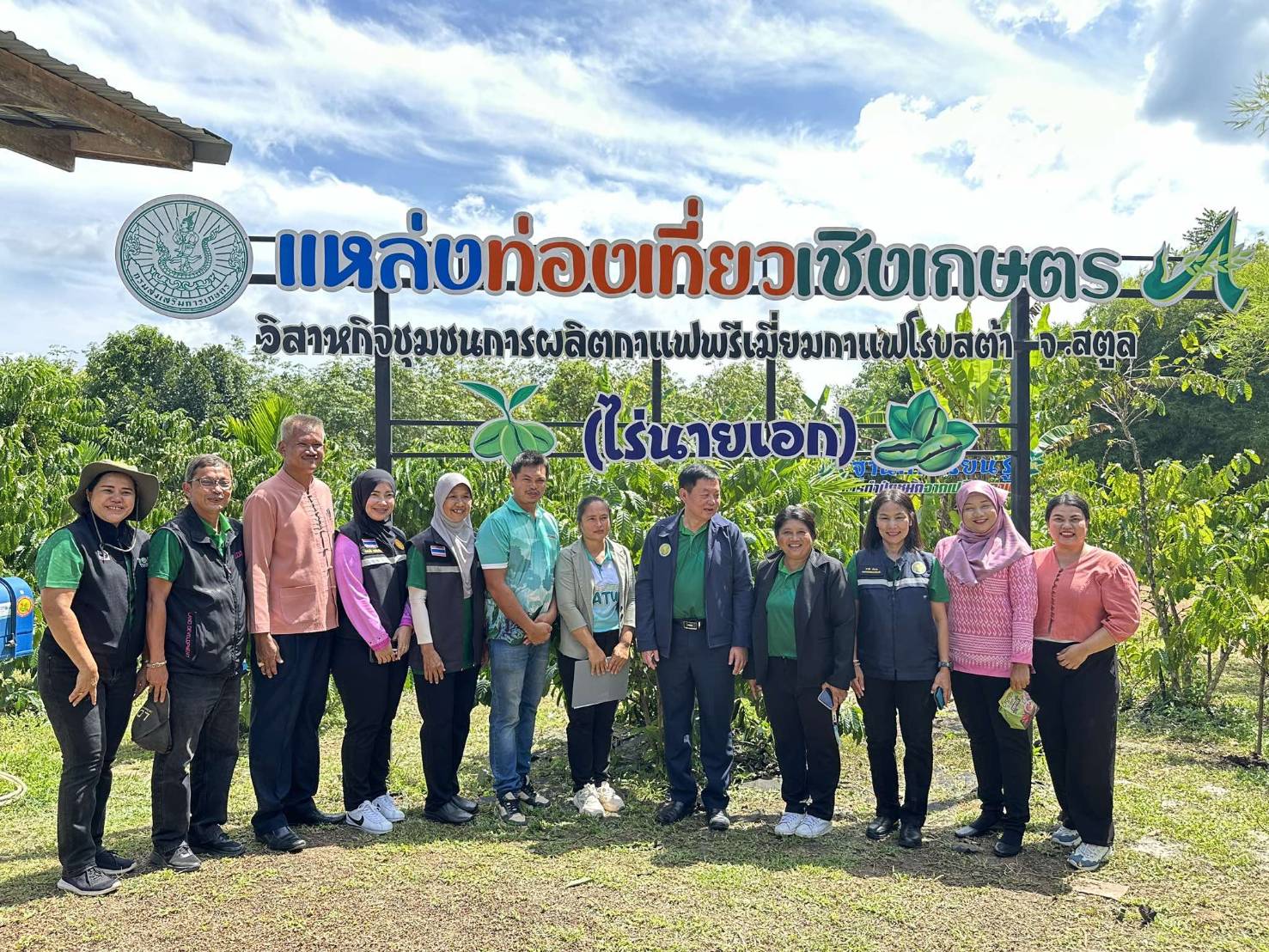 วันอังคาร ที่ 19 พฤศจิกายน 2567 : เจ้าหน้าที่ศูนย์บริหารจัดการด่านตรวจประมงเขต 9 (สตูล) เข้าร่วม ประชุมติดตามความก้าวหน้าผลการดำเนินงานโครงการตามแผนการตรวจราชการของรองปลัดกระทรวงเกษตรและสหกรณ์ นายถาวร ทันใจ ในพื้นที่จังหวัดสตูล ณ วิสาหกิจชุมชนกาแฟพรีเมี่ยมกาแฟโรบัสต้า จังหวัดสตูล  และ ณ กลุ่มแปลงใหญ่โคเนื้อ อำเภอละงู จังหวัดสตูล