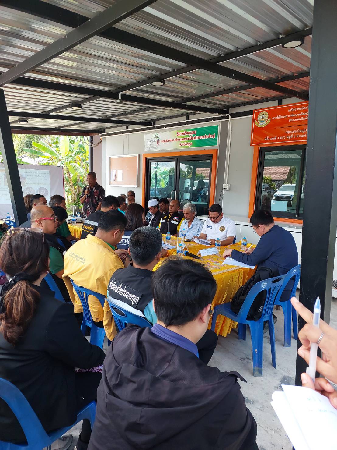 วันอังคาร ที่ 19 พฤศจิกายน 2567 : เจ้าหน้าที่ศูนย์บริหารจัดการด่านตรวจประมงเขต 9 (สตูล) เข้าร่วม ประชุมติดตามความก้าวหน้าผลการดำเนินงานโครงการตามแผนการตรวจราชการของรองปลัดกระทรวงเกษตรและสหกรณ์ นายถาวร ทันใจ ในพื้นที่จังหวัดสตูล ณ วิสาหกิจชุมชนกาแฟพรีเมี่ยมกาแฟโรบัสต้า จังหวัดสตูล  และ ณ กลุ่มแปลงใหญ่โคเนื้อ อำเภอละงู จังหวัดสตูล..คลิก