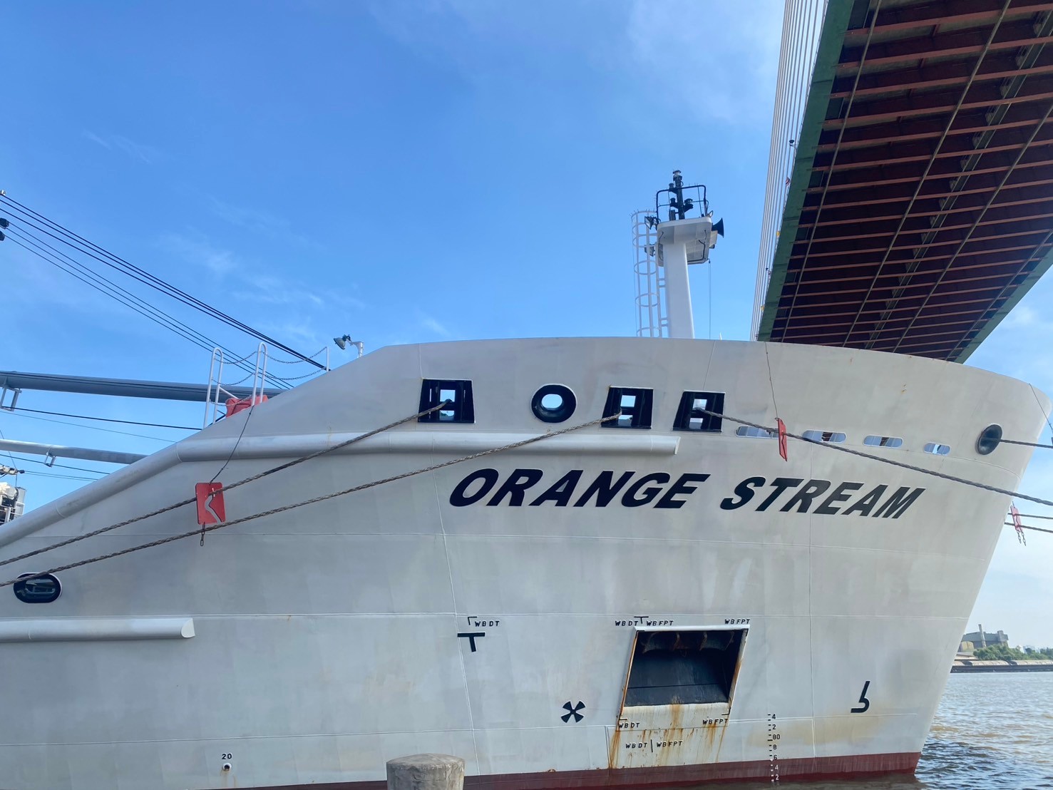 ตรวจสอบเรือตามมาตรการรัฐเจ้าของท่า : ORANGE STREAM และ SEITA MARU