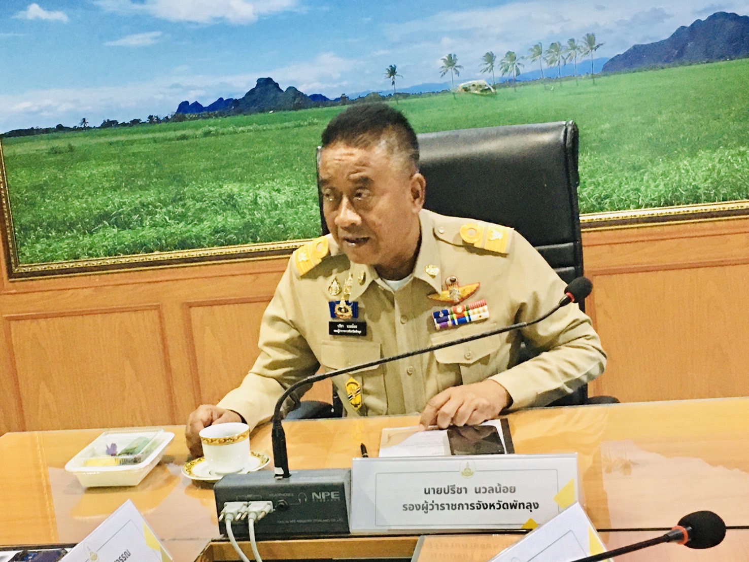 ประมงจังหวัดพัทลุง พร้อมด้วย นักวิชาการประมงปฏิบัติการ  เข้าร่วมประชุมคณะกรรมการโครงการคลินิกเกษตรเคลื่อนที่ ในพระราชานุเคราะห์ สมเด็จพระบรมโอรสาธิราช ฯ  สยามมกุฎราชกุมาร ระดับจังหวัด จังหวัดพัทลุง ครั้งที่ 1/2568..คลิก