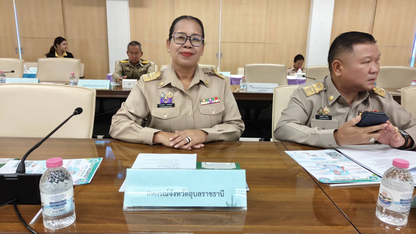 วันพุธที่ 20 พฤศจิกายน พ.ศ. 2567 เวลา 09.00 น. นายสุริยันต์ วรรณวงษ์ ประมงจังหวัดอุบลราชธานี เข้าร่วมประชุมคณะกรมการจังหวัด..คลิก