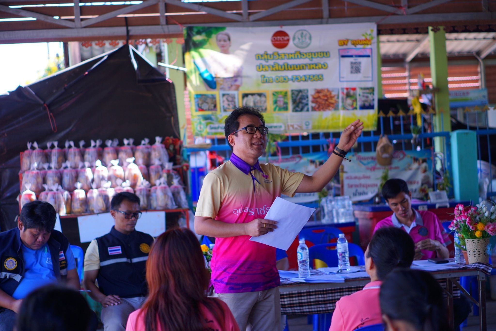 ประมงอุบลฯ!!!ประชุมคณะทำงานขับเคลื่อนนโยบายกรมประมง จังหวัดอุบลราชธานี โครงการสร้างความเข้มแข็งกลุ่มการผลิตด้านประมง ด้านการแปรรูป ในพื้นที่จังหวัดอุบลราชธานี ประจำปีงบประมาณ พ.ศ. 2568..คลิก