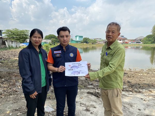 สำนักงานประมงพื้นที่กรุงเทพมหานคร ลงพื้นที่ให้บริการแก่เกษตรกรในพื้นที่เขตลาดกระบัง และเขตประเวศ กรุงเทพมหานคร