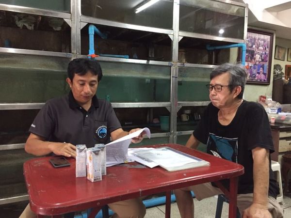 สำนักงานประมงพื้นที่กรุงเทพมหานคร ลงพื้นที่ให้บริการแก่เกษตรกร และร่วมประชุมเพื่อนำเสนอผลการประชุมกลุ่มย่อย การนำเสนอแนวทางการพัฒนายกระดับการท่องเที่ยวฐานชุมชน