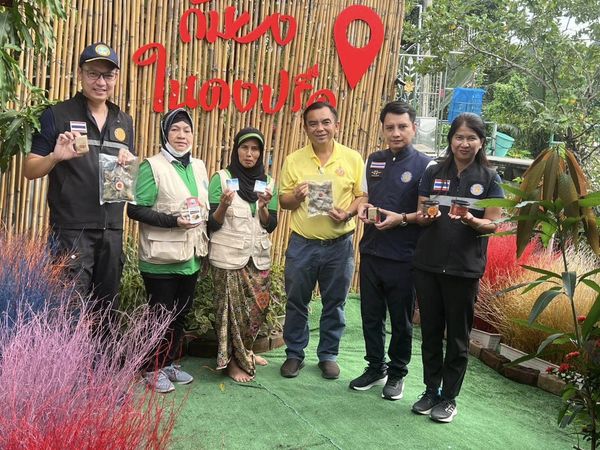 สำนักงานประมงพื้นที่กรุงเทพมหานคร ลงพื้นที่พบเกษตรกรกลุ่มองค์กรชุมชนประมงท้องถิ่น