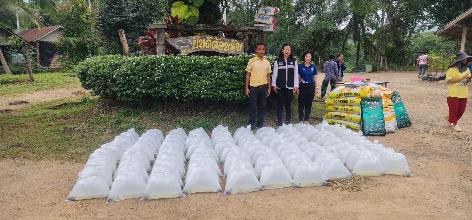 ลงพื้นที่โครงการฟาร์มตัวอย่างตามแนวพระราชดำริ บ้านบ่อหวี