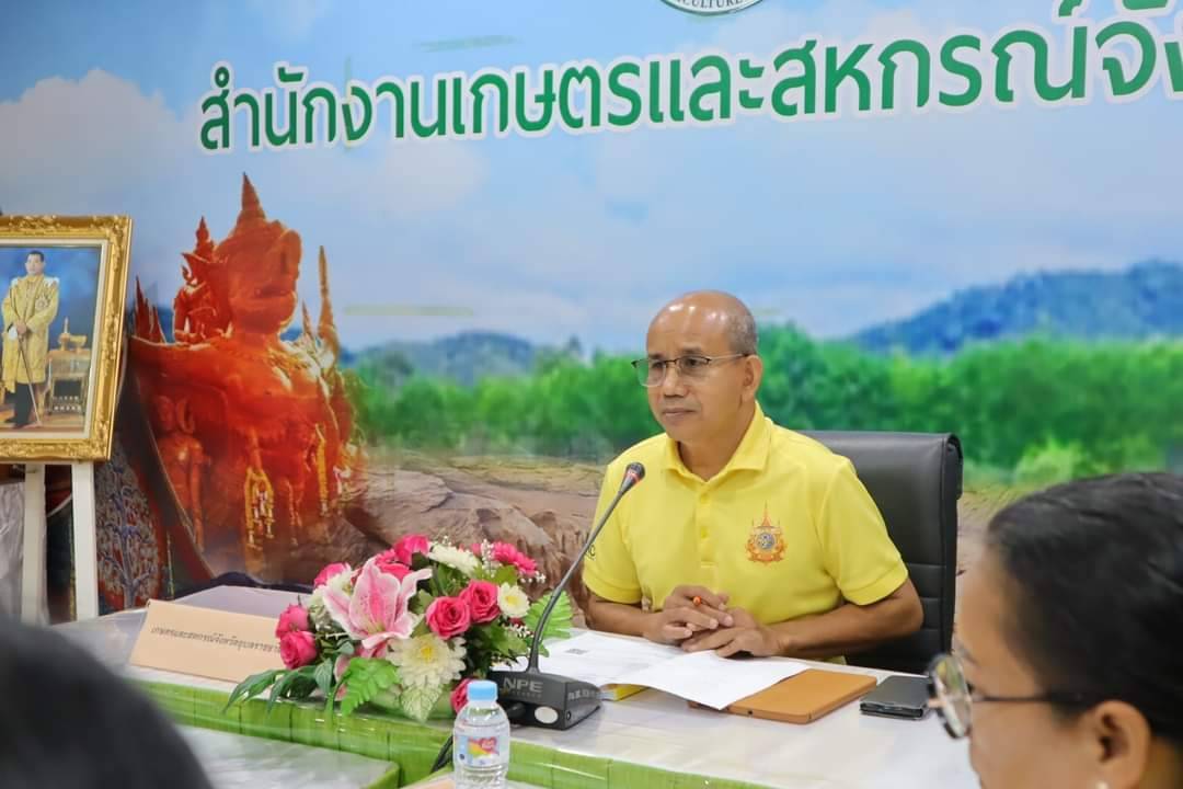 ประมงอุบล ร่วมประชุมคณะกรรมการขับเคลื่อนงานด้านการเกษตรระดับจังหวัด จังหวัดอุบลราชธานี (Single Command Province : SCP) ครั้งที่ 6/2567..คลิก