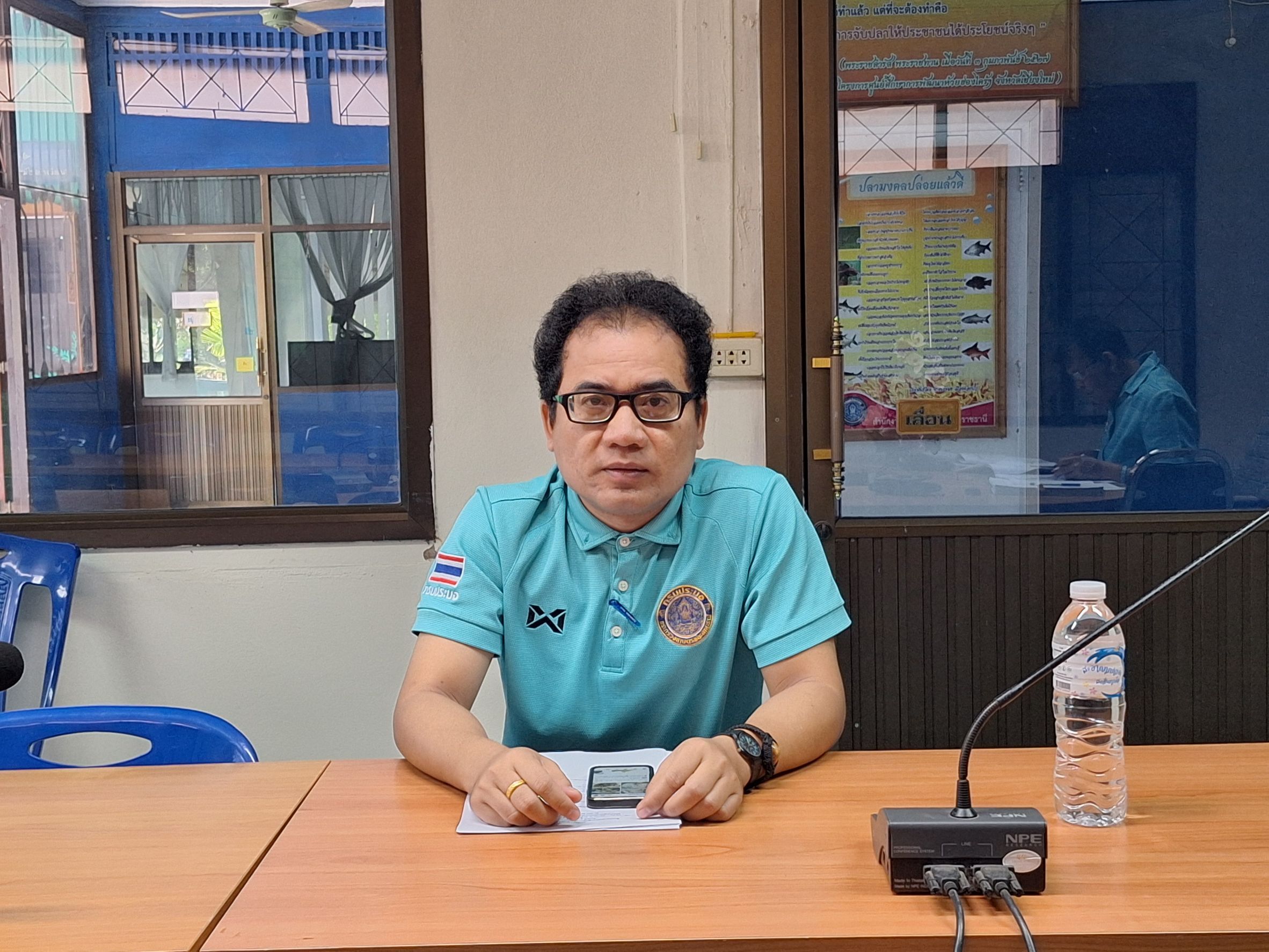 ประมงอุบลฯ ร่วมประชุม พระราชบัญญัติสงวนแและคุ้มครองสัตว์ป่า พ.ศ. 2562  วันที่ 20 พฤศจิดายน 2567 เวลา 09.30 น. ..คลิก