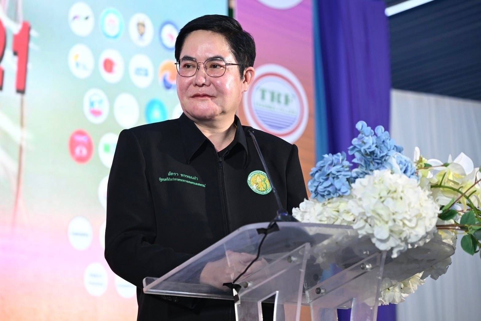 รมช.อัครา นำทัพผู้บริหารกรมประมง เปิดงานวันกุ้งกระบี่ ครั้งที่ 21 “ร่วมมือ ร่วมใจ กุ้งไทย ยั่งยืน”  พร้อมเสวนาและเยี่ยมชมเลี้ยงกุ้งแบบ Zero waste โดยใช้ระบบโซลาร์เซลล์ (มนัสชัยฟาร์ม 2)..คลิก