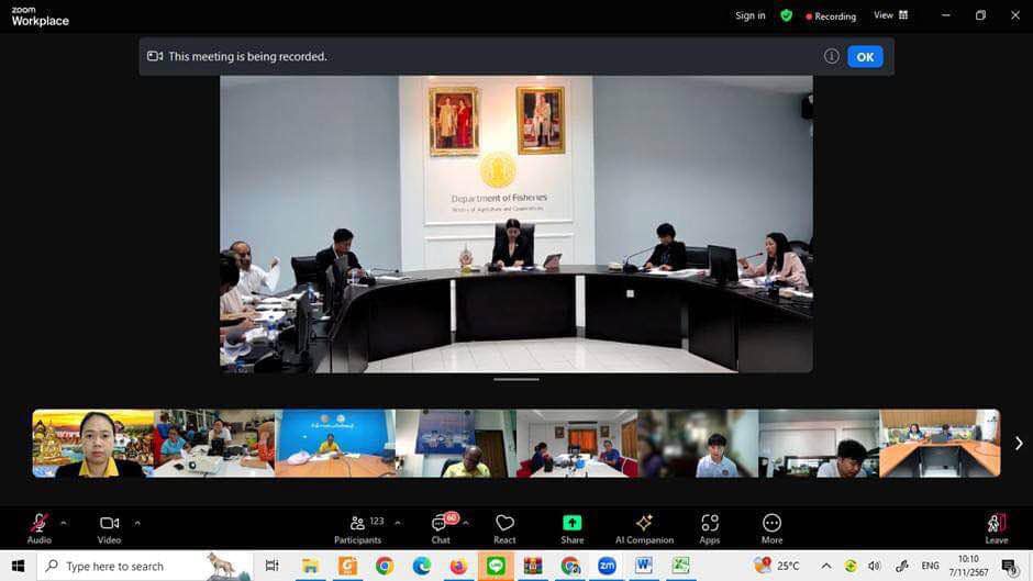 เข้าร่วมประชุมการขับเคลื่อนโครงการสร้างความเข้มแข็งกลุ่มการผลิตด้านประมง ครั้งที่ 2/2567..คลิก