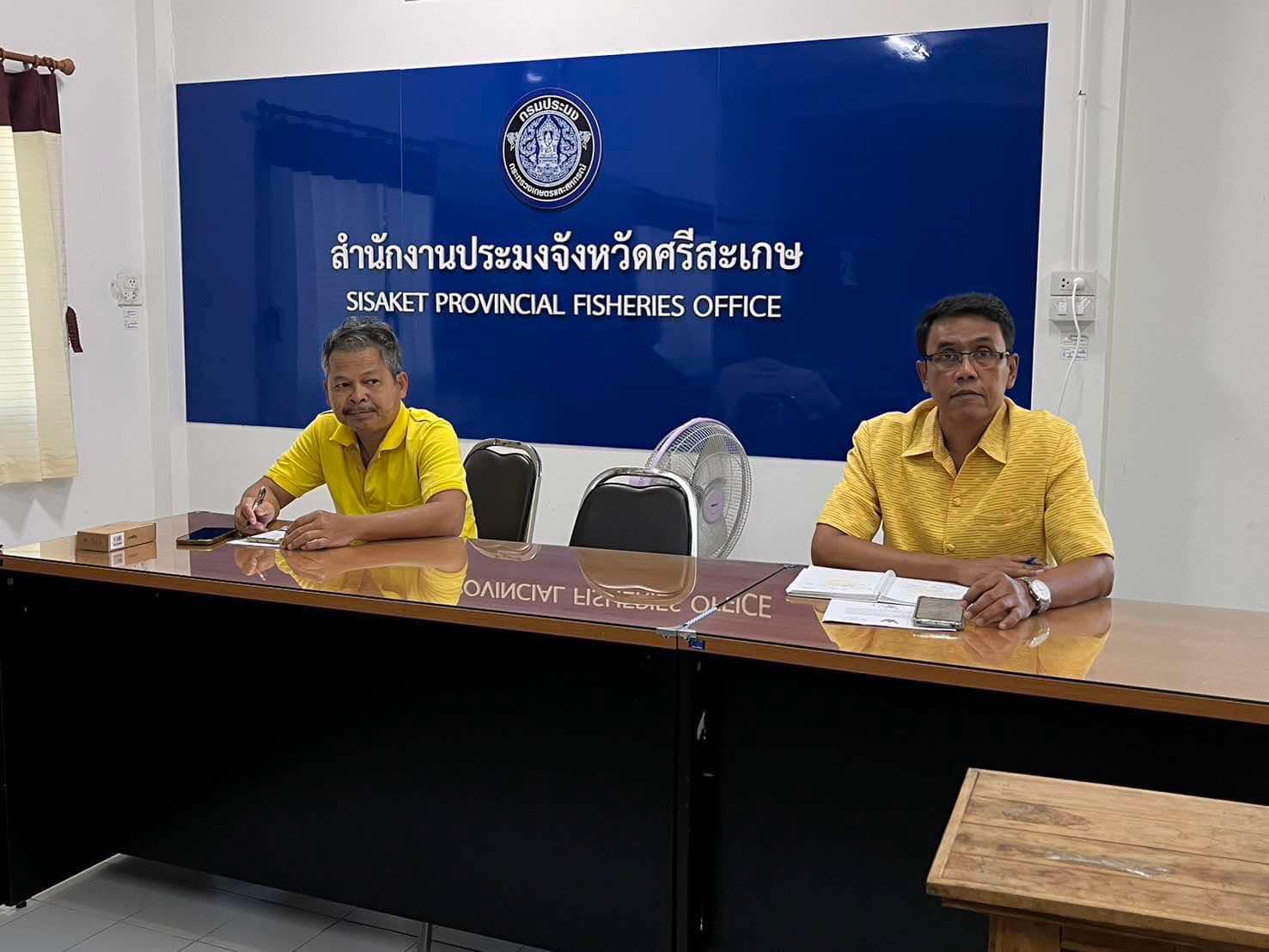 เข้าร่วมประชุมชี้แจงรายละเอียด Termplate ตัวชี้วัดผู้บริหารส่วนภูมิภาค (ประมงจังหวัด)รอบการประเมินที่ 1 ประจำปีงบประมาณ พ.ศ. 2568..คลิก