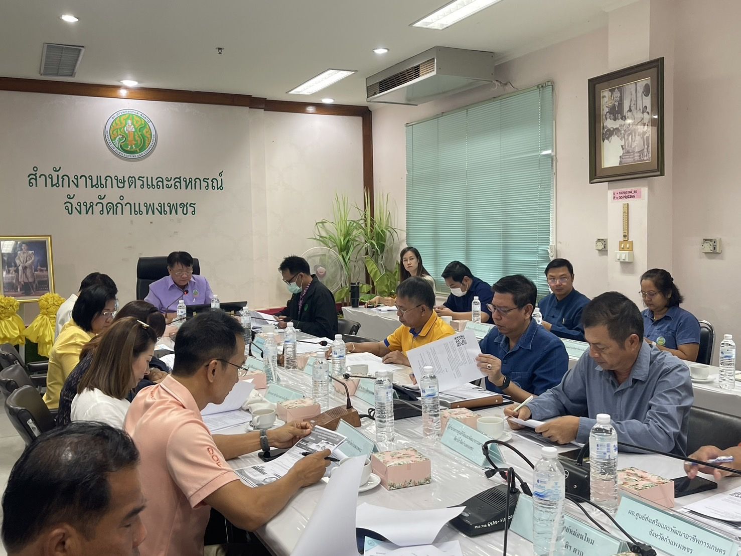 ประชุมคณะกรรมการขับเคลื่อนงานด้านการเกษตรระดับจังหวัด (SCP)..คลิก