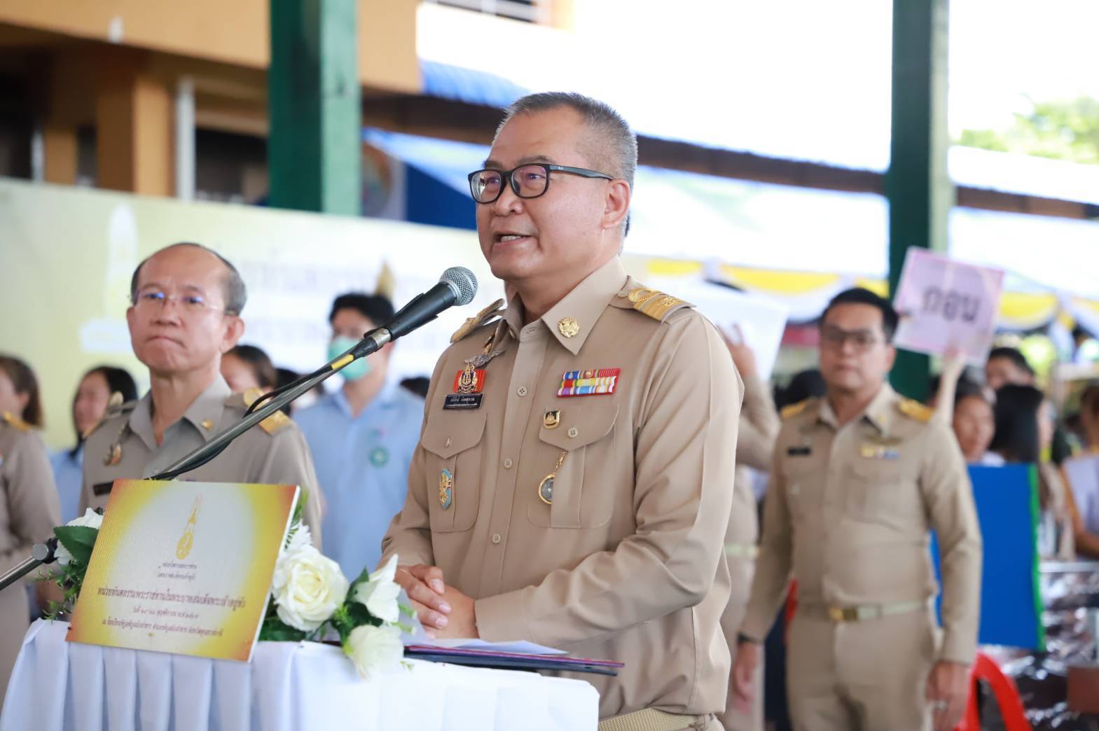  ประมงอำเภอพิบูลมังสาหาร ร่วมพิธีการเปิด หน่วยทันตกรรมพระราชทาน ในพระบาทสมเด็จพระเจ้าอยู่หัว..คลิก