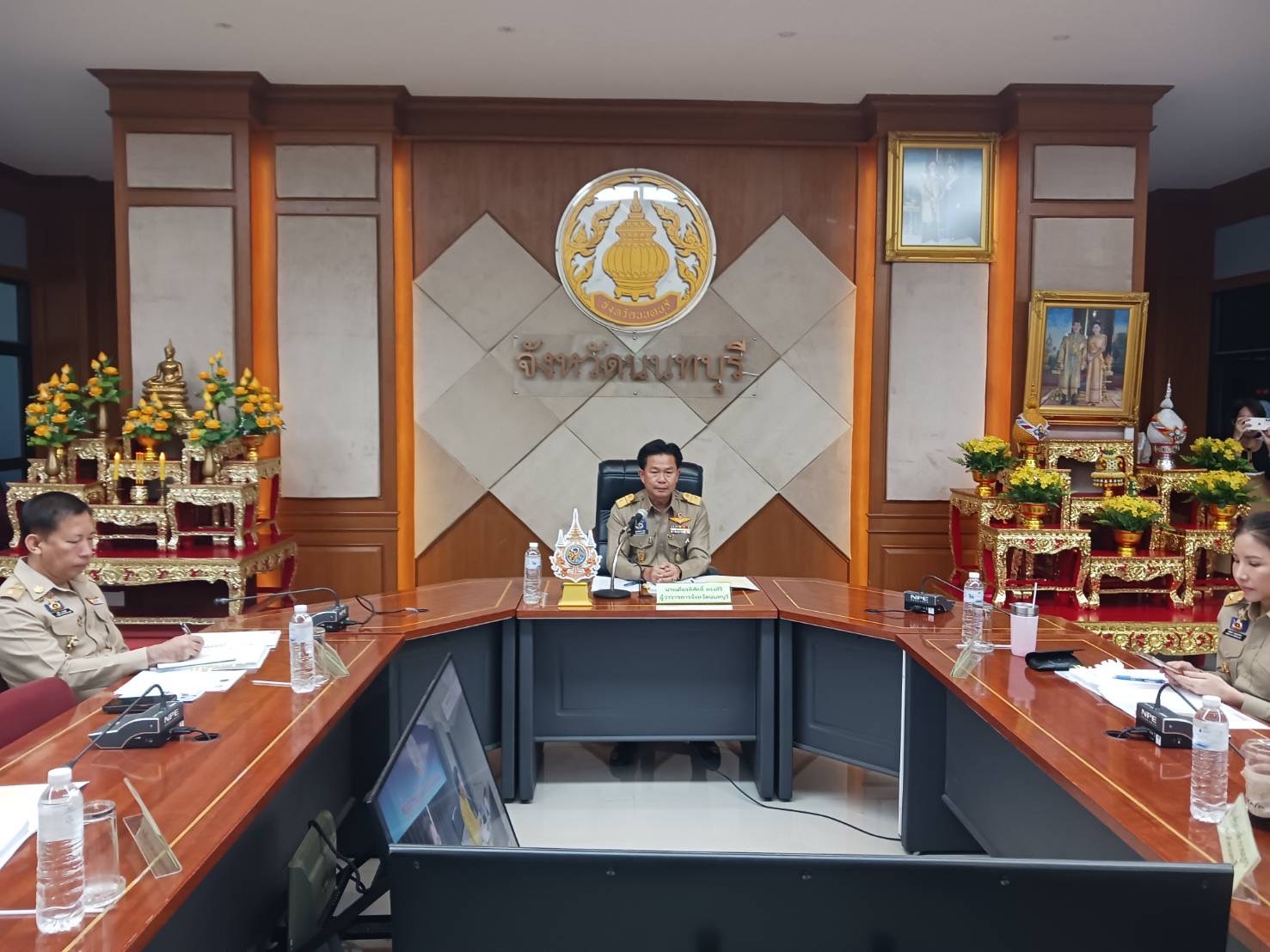 การประชุมคณะกรมการจังหวัดและหัวหน้าส่วนราชการจังหวัดนนทบุรี ครั้งที่ 11/2567..คลิก