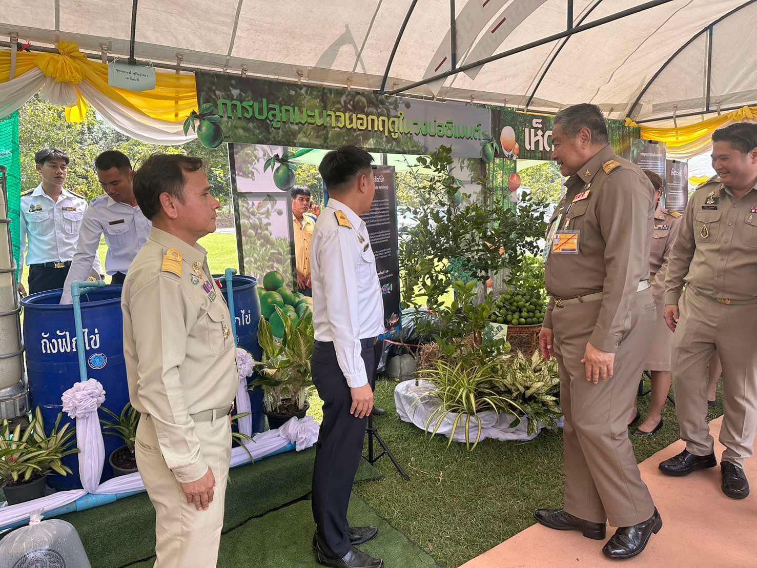 เข้าร่วมงาน “ สืบสาน รักษา ต่อยอด ศูนย์พัฒนาการเกษตรภูสิงห์อันเนื่องมาจากพระราชดำริ เฉลิมพระเกียรติพระบาทสมเด็จพระเจ้าอยู่หัว..คลิก
