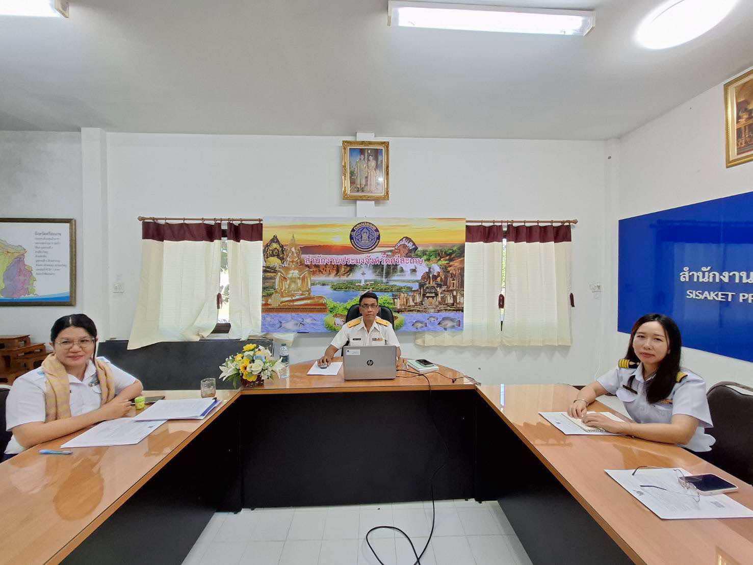 เข้าร่วมประชุมรับฟังแนวทางการปฏิบัติของพนักงานเจ้าหน้าที่สำหรับการรับแจ้งสัตว์ป่าสงวน  และสัตว์บำคุ้มครอง ตามพระราชบัญญัติสงวนและคุ้มครองสัตว์ป่า พ.ศ. 2562..คลิก