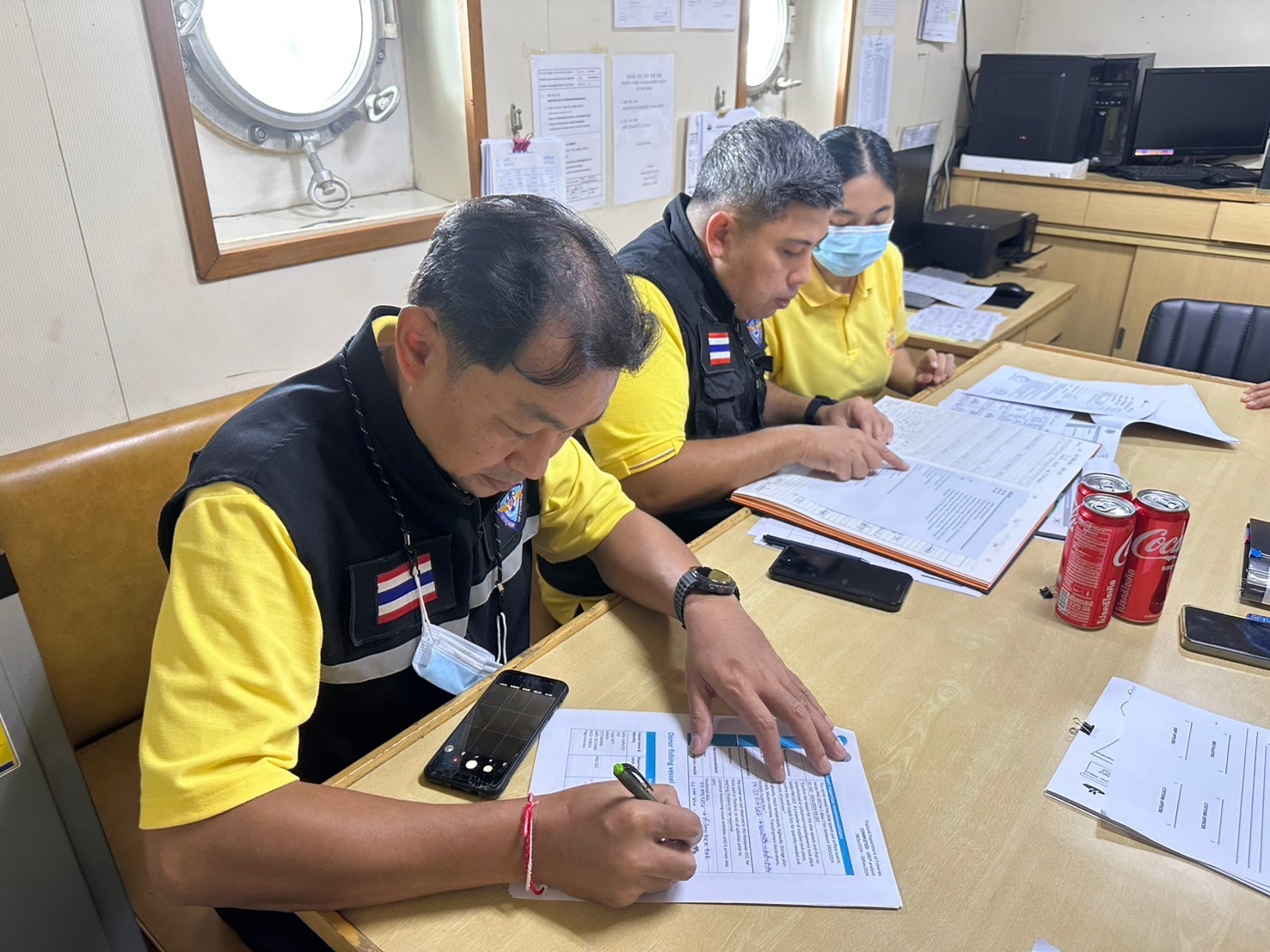 ตรวจสอบเรือตามมาตรการรัฐเจ้าของท่า : PHAROSTAR..คลิก