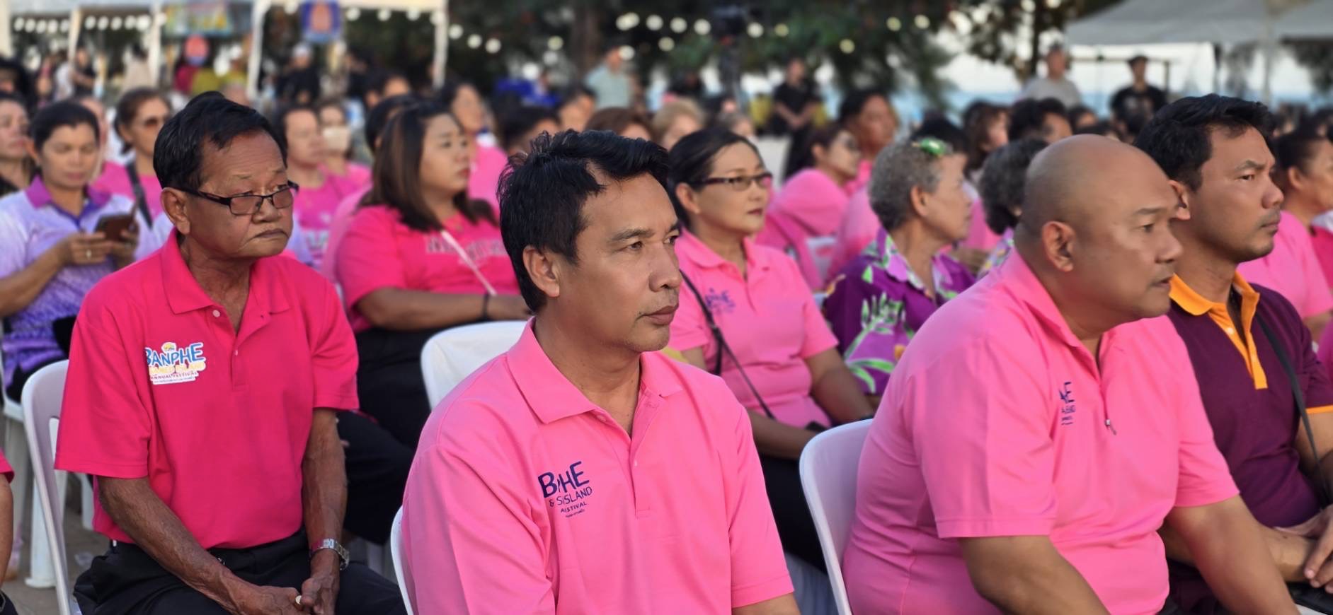ร่วมงานแถลงข่าวเทศกาลท่องเที่ยวทะเลหาดบ้านเพ-เกาะเสม็ด สนุกกัน สนั่นเพ..คลิก