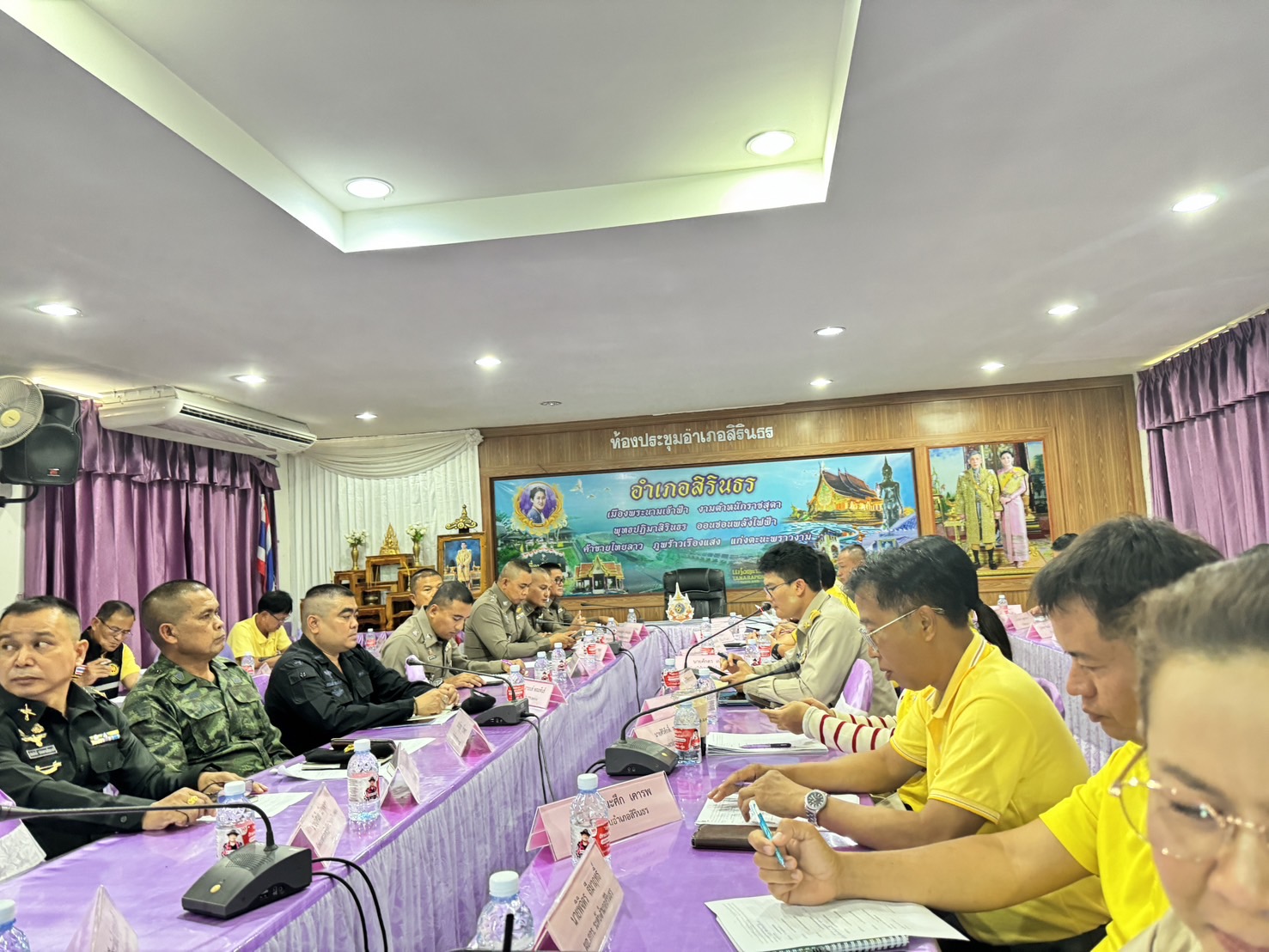 ประมงอำเภอสิรินธร ร่วมประชุมกำนัน ผู้ใหญ่บ้าน ผู้ช่วยผู้ใหญ่บ้าน แพทย์ประจำตำบล สารวัตรกำนัน ครั้งที่ 12/2567 ประจำเดือนธันวาคม 2567..คลิก