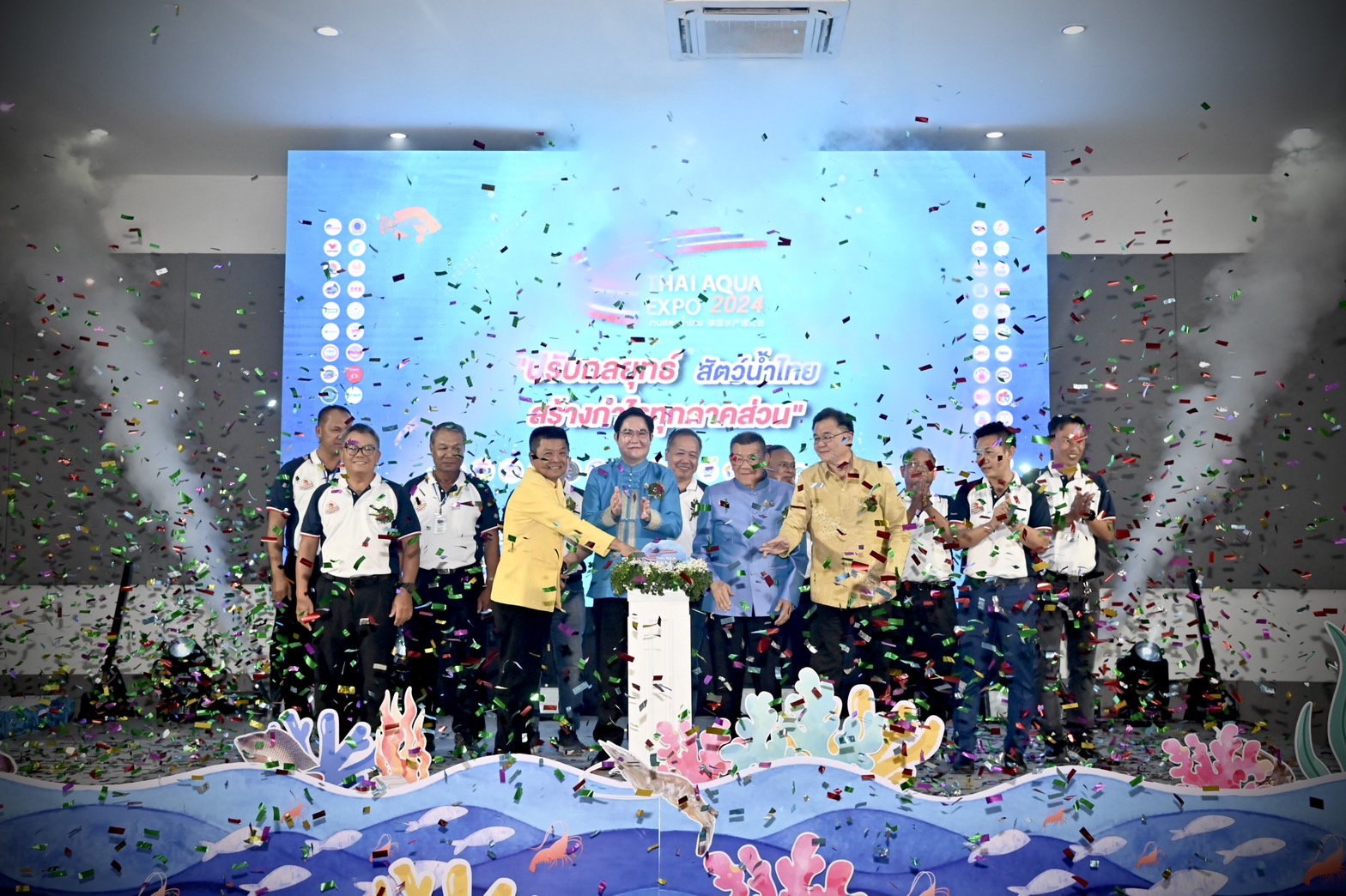 อธิบดีกรมประมงร่วมพิธีเปิดงาน “สัตว์น้ำไทย 2024” (Thai Aqua Expo 2024)..คลิก