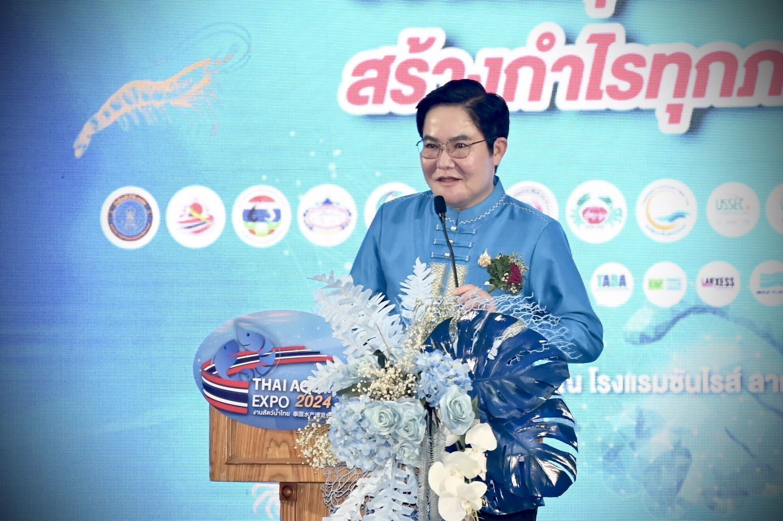 รมช. เกษตรฯ หนุนแนวคิด “ปรับกลยุทธ์สัตว์น้ำไทย สร้างกำไรทุกภาคส่วน” เปิดงาน “สัตว์น้ำไทย 2024” (Thai Aqua Expo 2024)  ติดอาวุธผู้เพาะเลี้ยง ผู้ประกอบการ พร้อมแข่งขันในตลาดโลก..คลิก