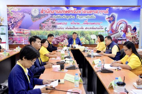 ประชุมคณะกรรมการโครงการคลินิกเกษตรเคลื่อนที่ในพระราชานุเคราะห์สมเด็จพระบรมโอรสาธิราชฯ สยามมงกุฎราชกุมาร ระดับจังหวัดครั้งที่ 1/2568..คลิก