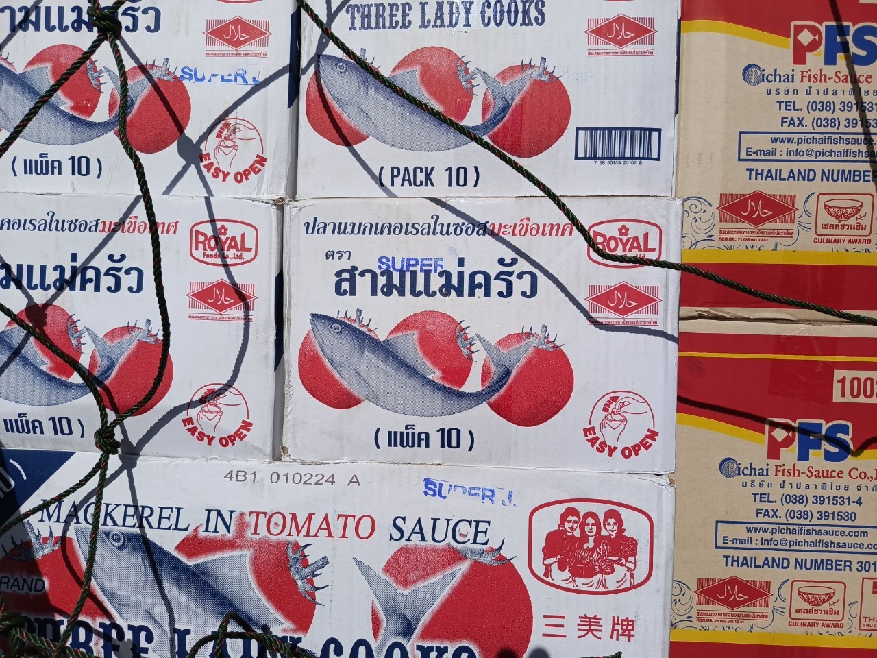 ตรวจสินค้าประมงที่นำเข้า ส่งออก ทางจุดผ่านแดนถาวรบ้านหนองเอี่ยน..คลิก