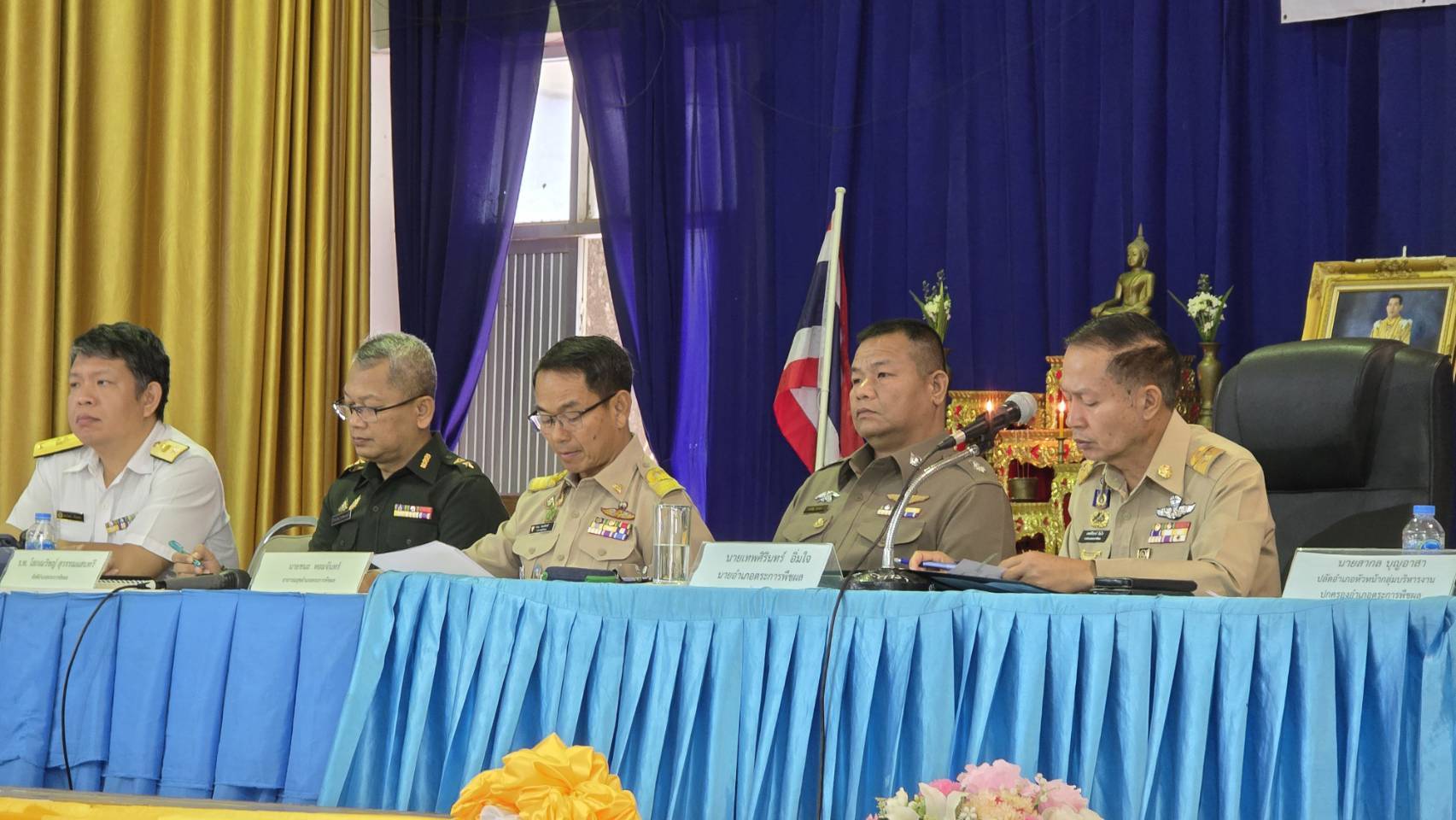 ประมงอำเภอตระการพืชผล ร่วมประชุมกำนัน ผู้ใหญ่บ้าน ผู้ช่วยผู้ใหญ่บ้าน แพทย์ประจำตำบล สารวัตรกำนัน ครั้งที่ 12/2567 ประจำเดือนธันวาคม 2567..คลิก