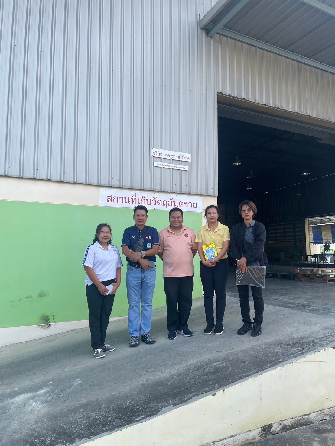 กวอ. ลงพื้นที่ตรวจสอบสถานที่ผลิตฯ และสถานที่เก็บรักษาฯ ในพื้นที่จังหวัดปทุมธานี และจังหวัดนนทบุรี..คลิก