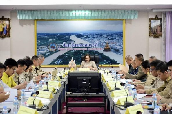 ประชุมการเตรียมความพร้อมในการเดินทางมาติดตามการพัฒนาพื้นที่บึงบอระเพ็ดและโครงการพัฒนาพื้นที่สระบ่อดินขาว ณ จังหวัดนครสวรรค์..คลิก