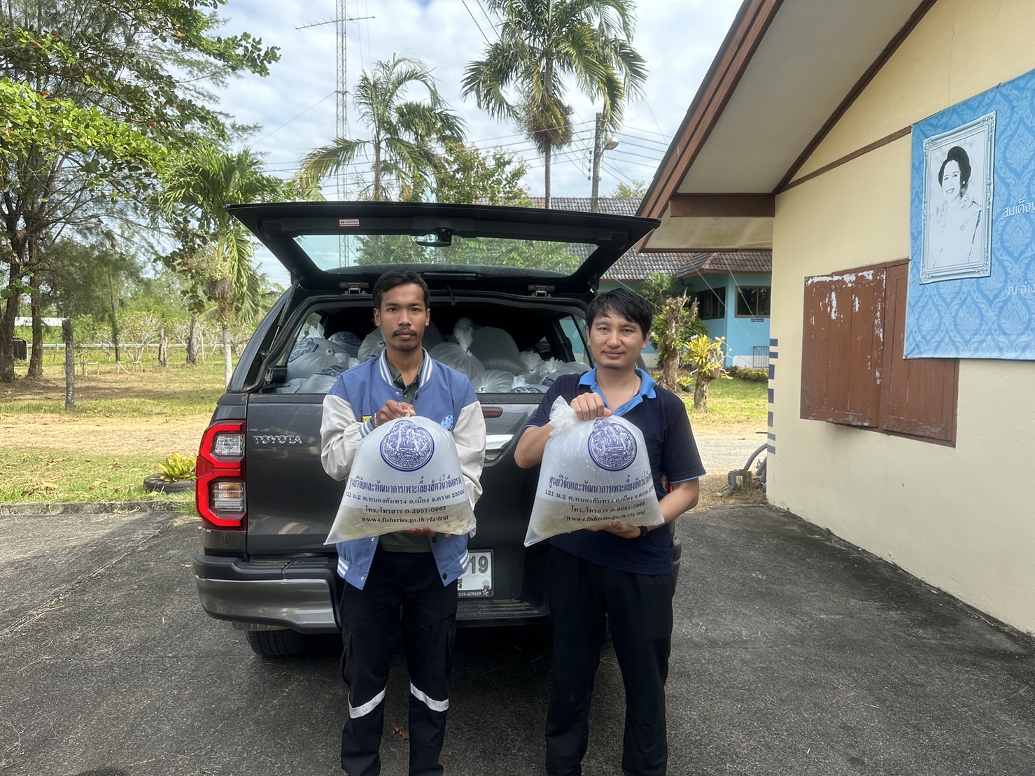 สนับสนุนพันธุ์สัตว์น้ำตามโครงการบริหารจัดการทรัพยากรประมง กิจกรรมบริหารจัดการทรัพยากรประมงน้ำจืด..คลิก