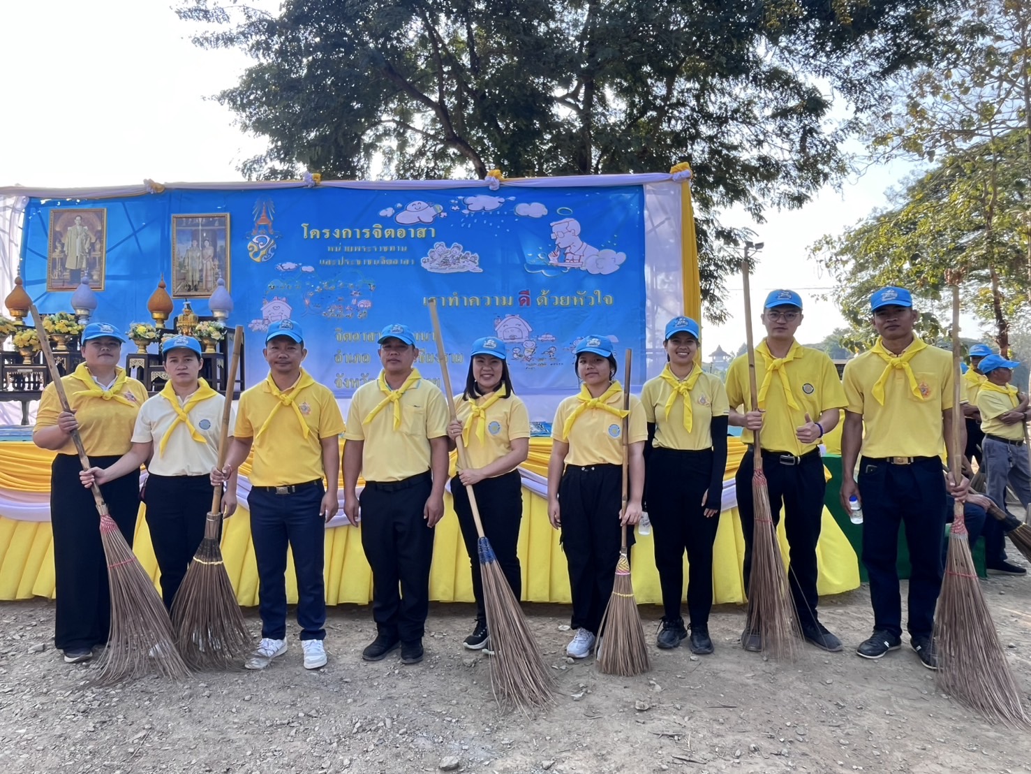 ข่าวประชาสัมพันธ์ ฉบับที่ 2 ประจำเดือนธันวาคม 2567