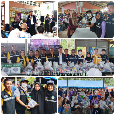 ผลการปฏิบัติงานประจำวันพฤหัสบดีที่ 5 ธันวาคม 2567..คลิก