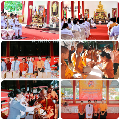 ผลการปฏิบัติงานประจำวันศุกร์ที่ 6 ธันวาคม 2567..คลิก