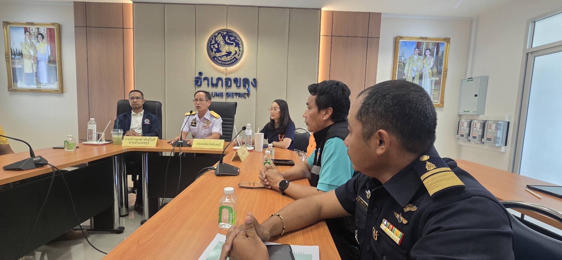 ร่วมรับฟังข้อปัญหาและการบริหารจัดการทำประมง พื้นที่อำเภอขลุง จังหวัดจันทบุรี..คลิก