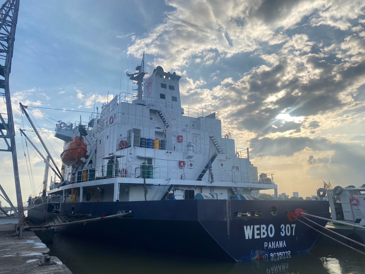 ตรวจสอบเรือตามมาตรการรัฐเจ้าของท่า : WEBO 307