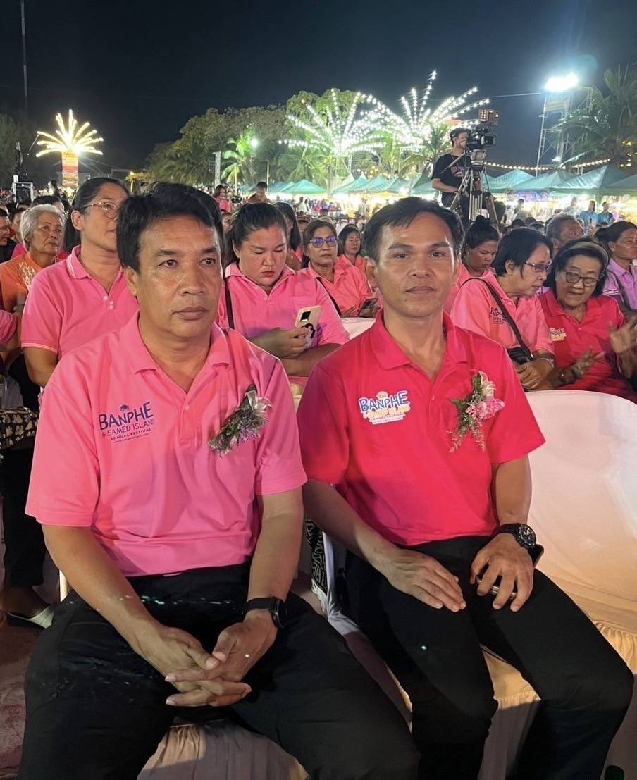 ร่วมพิธีเปิดเทศกาลท่องเที่ยวทะเลหาดบ้านเพ-เกาะเสม็ด สนุกกัน สนั่นเพ..คลิก