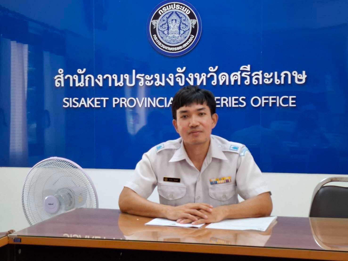 ประชุมชี้แจงแนวทางการปฏิบัติงานโครงการสำคัญตามนโยบายกระทรวงเกษตรและสหกรณ์..คลิก