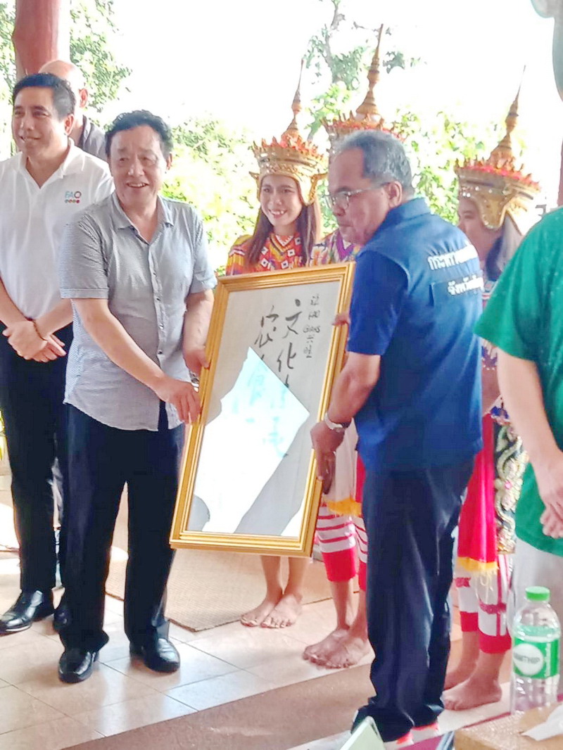ร่วมประชุมและต้อนรับ ดร.ฉู ตงหยู ผู้อำนวยการใหญ่องค์การอาหารและเกษตรแห่งสหประชาชาติ (FAO) ณ เขตห้ามล่าสัตว์ป่าทะเลน้อย จังหวัดพัทลุง..คลิก