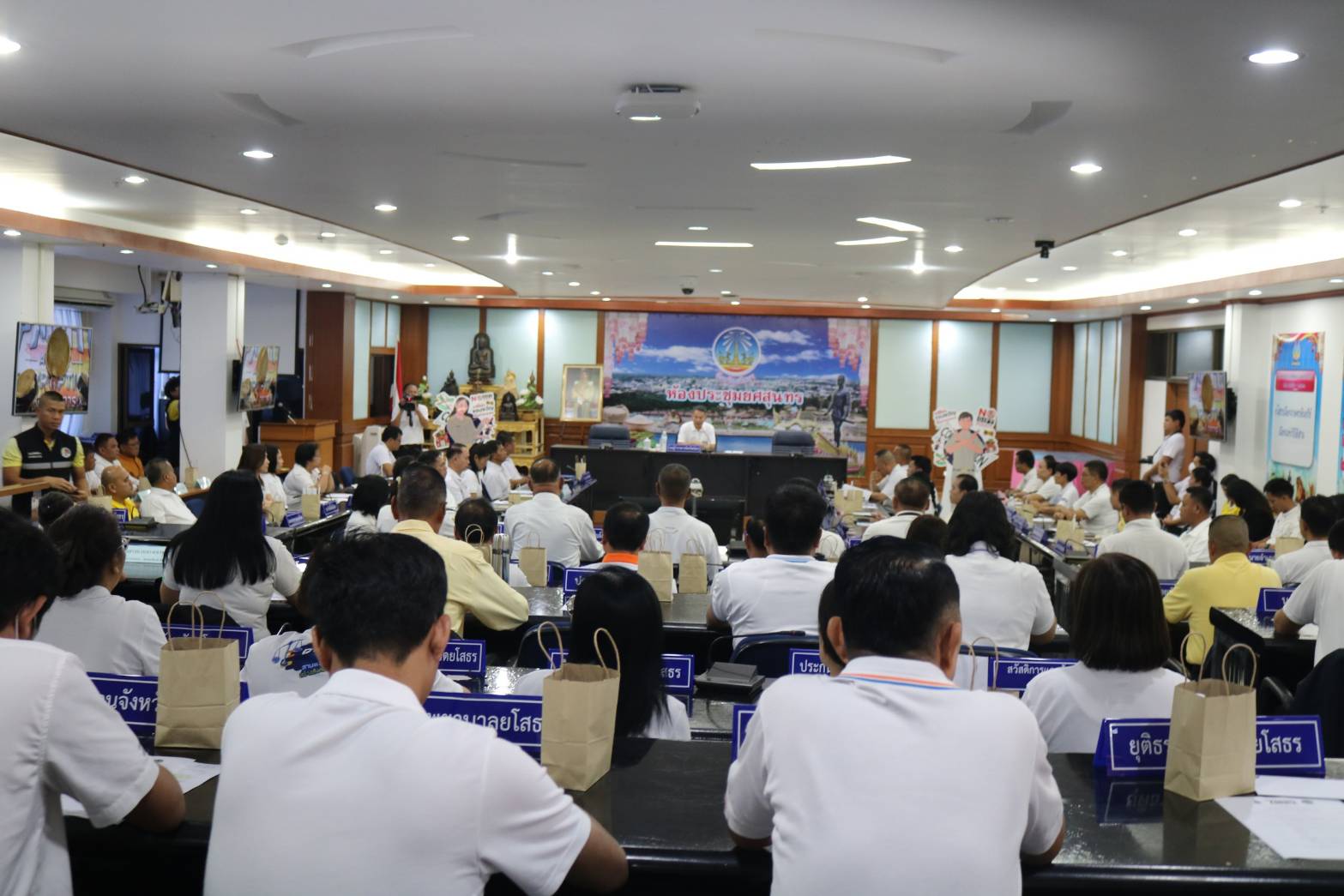 ประมงยโสธร ร่วมกิจกรรมงานวันต่อต้านคอร์รัปชั่นสากล (ประเทศไทย)..คลิก
