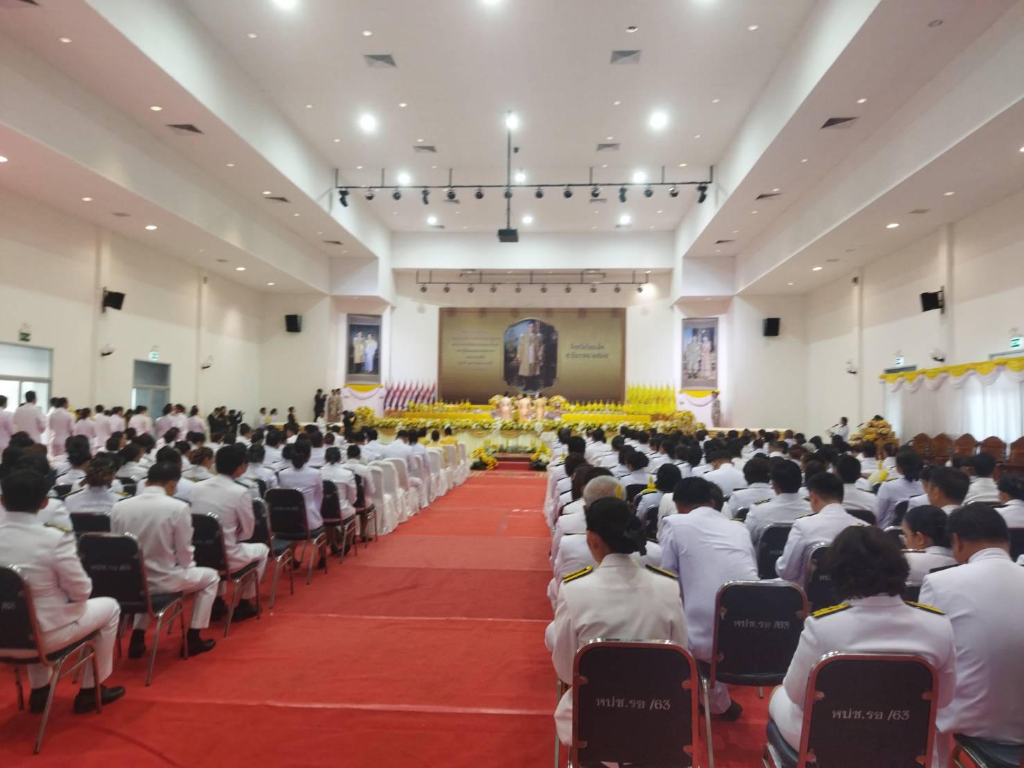 ร่วมพิธี ถวายราชสักการะ เนื่องในวันคล้ายวันพระบรมราชสมภพ พระบาทสมเด็จพระบรมชนกาธิเบศร ภูมิพลอดุลยเดชมหาราช บรมนาถบพิตร วันชาติ..คลิก