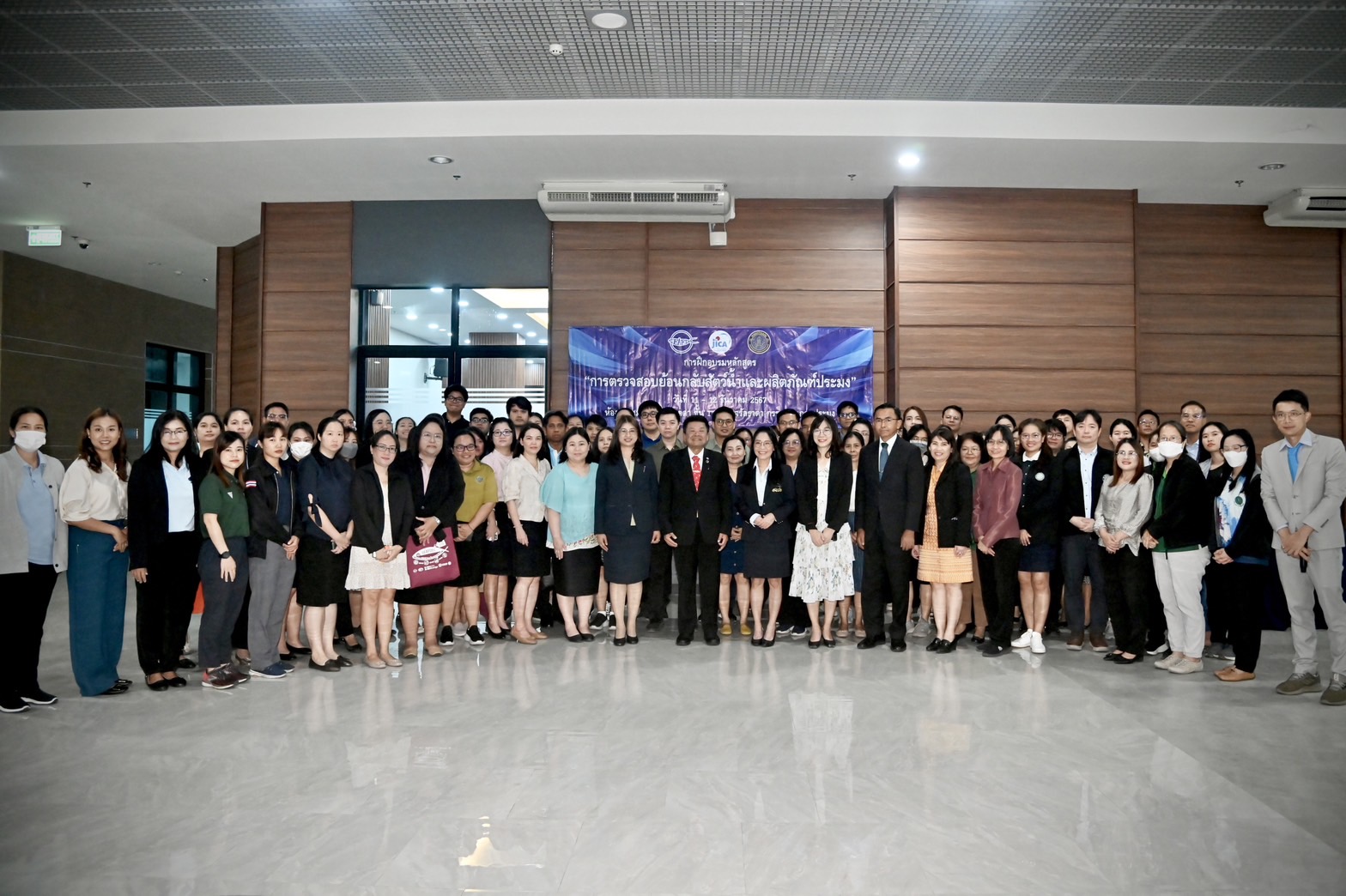 กรมประมง ร่วมกับ SEAFDEC และ JICA เปิดการอบรมหลักสูตร การตรวจสอบย้อนกลับสัตว์น้ำและผลิตภัณฑ์ประมง สำหรับเจ้าหน้าที่กรมประมง..คลิก
