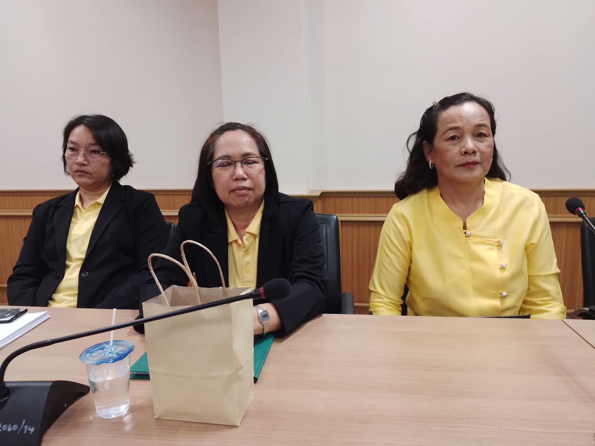 ร่วมประชุมการตรวจติดตามและประเมินผลการดำเนินงานแผนงาน/โครงการที่ได้รับงบประมาณจังหวัดราชบุรี ประจำปีงบประมาณ พ.ศ. 2567