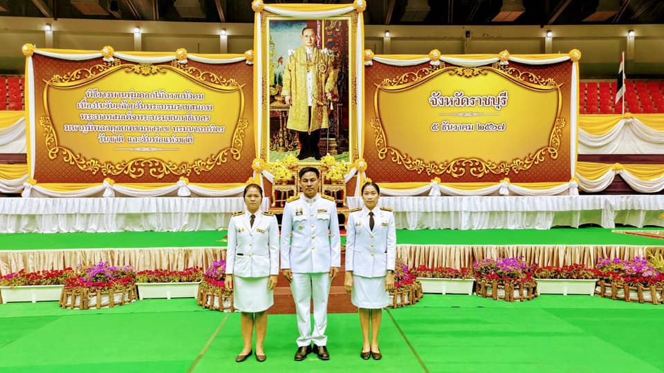 เข้าร่วมพิธีทำบุญตักบาตรถวายพระราชกุศล และพิธีวางพานพุ่มดอกไม้ถวายราชสักการะ เนื่องในวันคล้ายวันพระราชสมภพ พระบาทสมเด็จพระบรมชนกาธิเบศร มหาภูมิพลอดุลยเดชมหาราช บรมนาถบพิตร วันชาติ และวันพ่อแห่งชาติ 5 ธันวาคม 2567